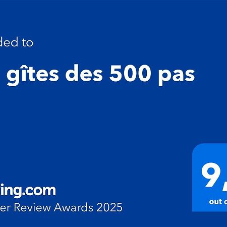 Les Gites Des 500 Pas サンタンヌ エクステリア 写真