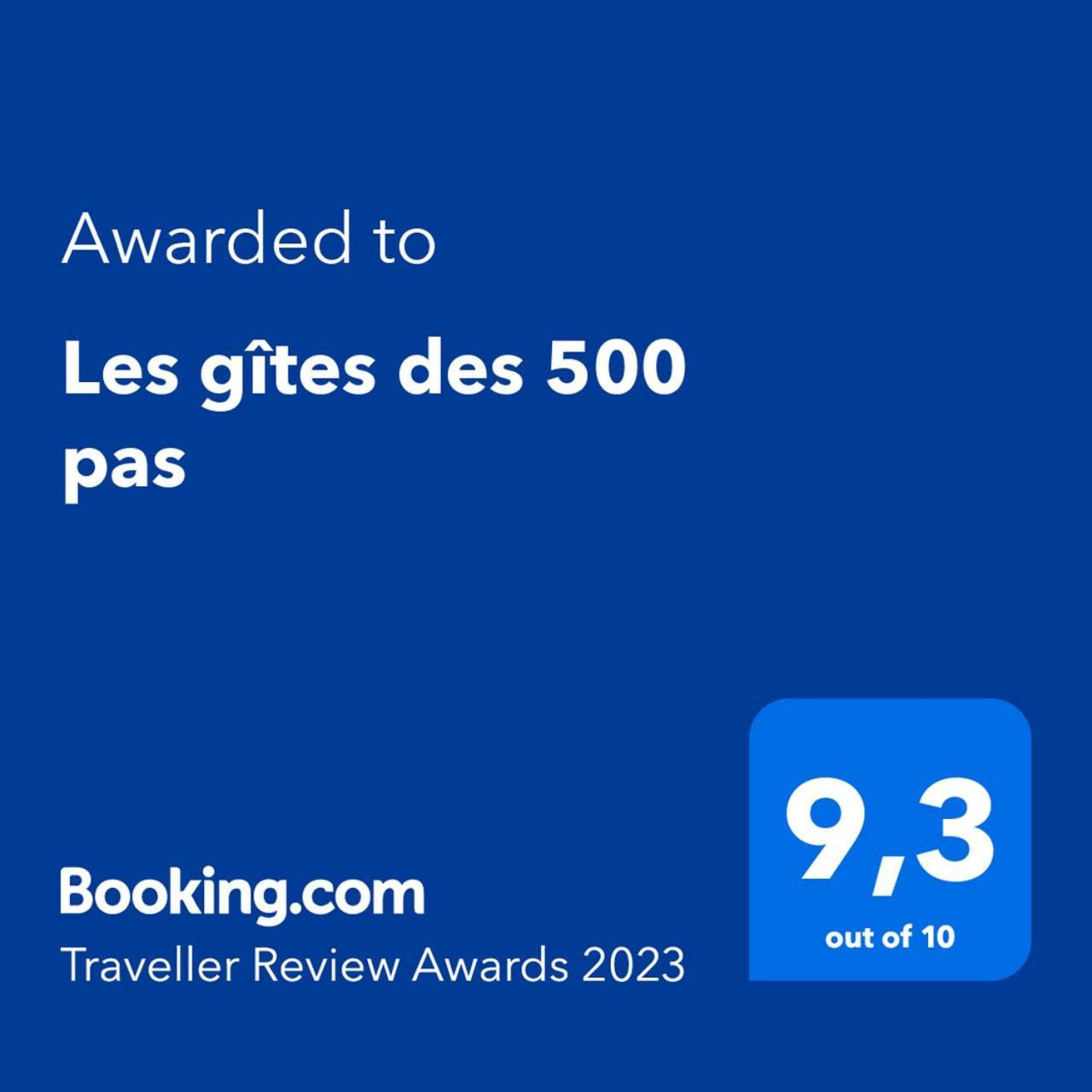 Les Gites Des 500 Pas サンタンヌ エクステリア 写真