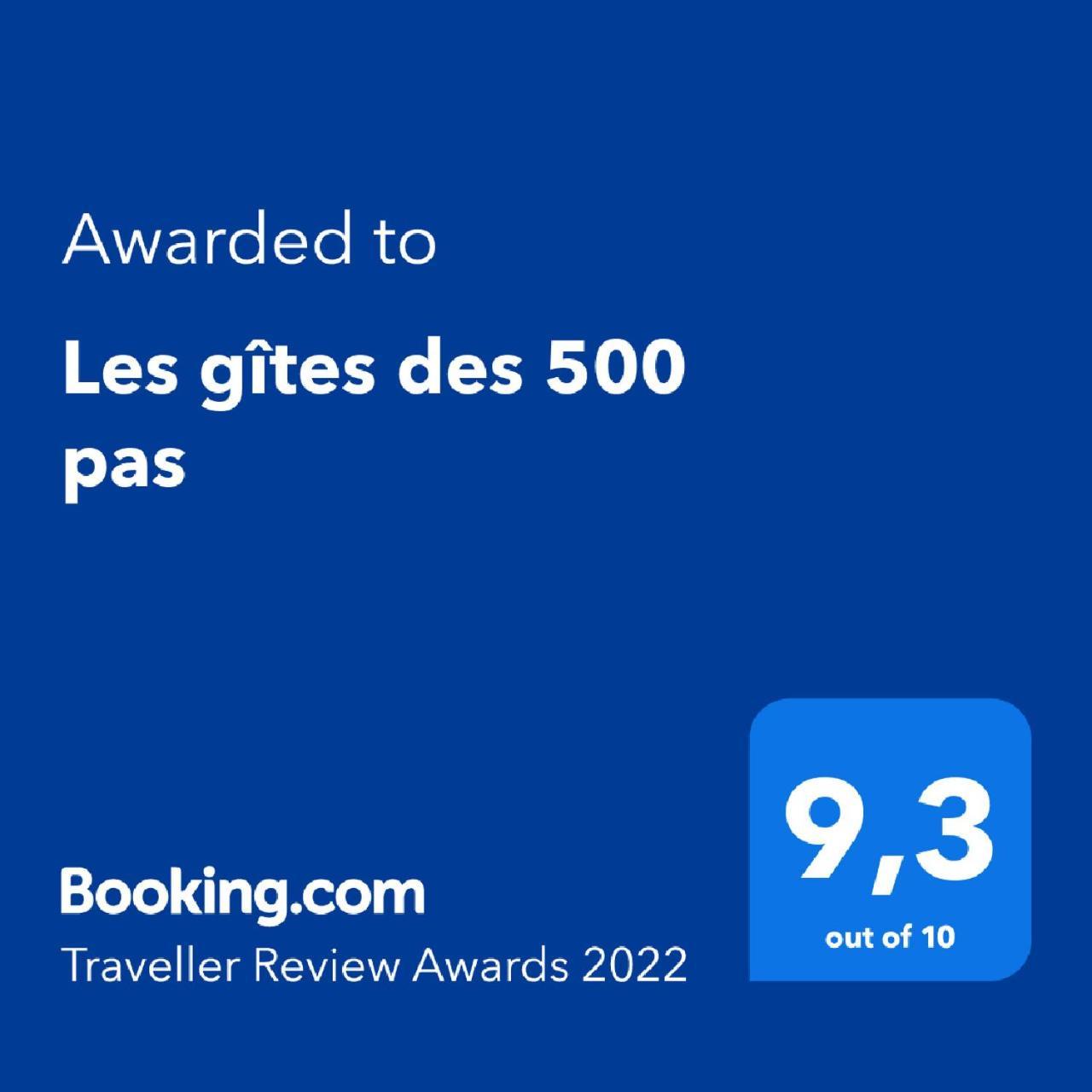 Les Gites Des 500 Pas サンタンヌ エクステリア 写真